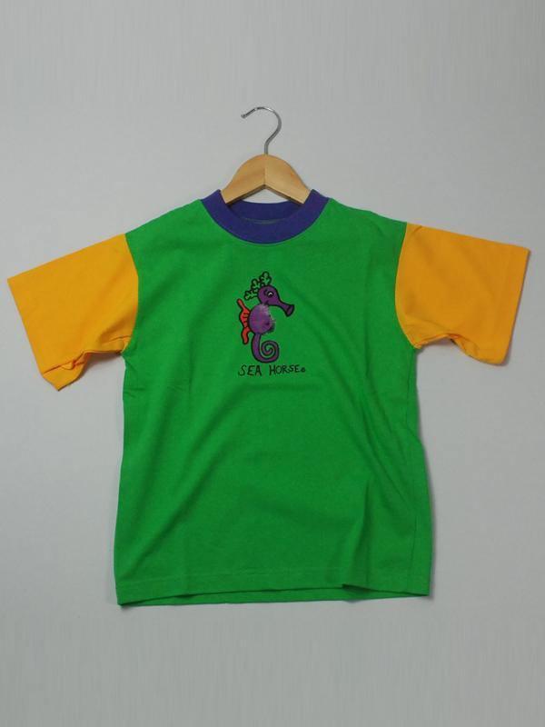 9063 Ozi Varmints Contrast T-Shirt - Emerald Ozi Varmints 