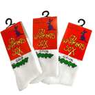 Ozi Varmints White Socks - Grub.